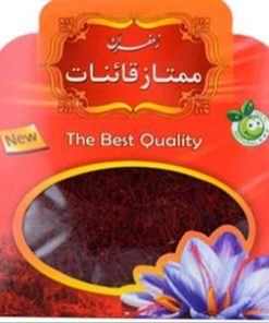 زعفران اقتصادی قائنات یک مثقال